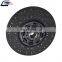 Heavy Duty Truck Parts Clutch Disc OEM 1862530231 1668618 8112222 8112924 for VL Clutch Pressure Plate