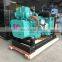 Hot sale brand new 88KVA 50HZ made in China marine generator set