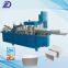Napkin Machine           Paper Napkin Making Machine          Napkin Machine Manufacturer