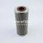 007947070 UTERS replace of hydraulic oil return filter element