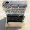 Motor Accessories 1.6L EA113 BWH Engine For Volkswagen VW Bora Sagitar