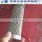 stainless steel sintered filter element cartridge