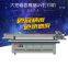 UV flat panel printer