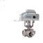 PN10 PN16 electric valve motorized  valve 220vac 24vac and 12vdc 24vdc