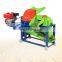 Multifunctional grain processing machinery thresher machine sorghum threshing machine corn thresher