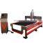 sheet metal desktop cnc plasma cutting machine plasma cutter for aluminum copper iron steel 1530