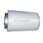 High quality SA563 mobile air compressor consumable oil separator 1626016380