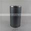 Replace Ingersoll Rand compressor parts oil mist separator 43083401 parts