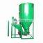 High volume Animal feed mill mixing crushing machine