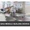 Individual High Speed Horizontal Candy Packaging Machine for Candy Lollipop Pillow Packing Machine