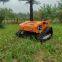 radio control mower, China grass cutting machine price, bush remote control for sale