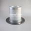 DB2001 UTERS replace of Atlas oil filter element-filter element Oil and gas separation filter element
