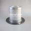 DB2001 UTERS replace of Atlas oil filter element-filter element Oil and gas separation filter element