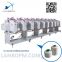 DURABLE AIR COVERED YARN COVERING MACHINE (ACY)