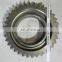 Truck gearbox parts HW19710T gearbox parts first gear of main shaft AZ2210040405