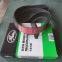 luxury China bus accessories engine parts 10PK1994 belt