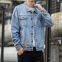 Wind Denim Men's Casual Hooded Men's Long Sleeve Medium Long Jacket In Stock Coat