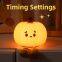 Custom cheap Cute Silicone Small Usb Baby Night Light Pumpkin Silicone Baby Lamp Silicone night light for Christmas Gifts
