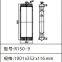 radiator Hyundai Excavator R150-9 Radiator