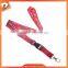 Promotion & Advertising usb lanyard