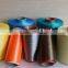 recycled High Tenacity low shrinkage Polyester PET yarn