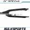 T700 disc brake fork 26inch full carbon mountain bicycle fork full carbon fiber mtb carbon fork