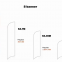 Strong Carbon Composite Fiber Wind Banner 4.7 Meter Flag Pole, Flags and Bases Can Be Customized for an Additional Fee
