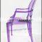 PC dining chair / Resin Wedding chair / Purple chair