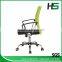 Beautiful executive funiture office chair HS-112