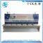 QC11Y-8X3200 Shear Machine for sheet metal processing