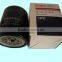 Oil Filter ME014833 for Canter.