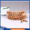 108 Wood Beads with Pendant,Japa Mala Bracelet/Necklace with Chinese Knot