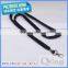 Lanyard