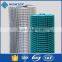 stainless steel green pvc coated welded 358 fence with free sample