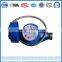 M-BUS,RS485 AMR Remote reading water meter