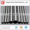 304 seamless stainless steel pipe and tube with factory low price
