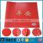 6D xinmei kailin brand stable quality pvc flooring Foot Print mat