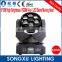 high power 6x15w bee eyes rgbw led dj moving head disco lighting