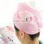 [LJ towel] China manufacturer turbie twist hair towel with CE certificate                        
                                                Quality Choice