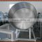 high efficiency stainless steel korean bean coating machine manufacture