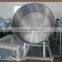 factory direct supply stainless steel peanut coating machine 100% manufacture