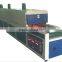  express dongguan drying machine for solvent ink IR drying tunnel for sale SD7000