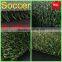 Without Infilling 25mm Soccer Football Synthetic Turf Artificial Grass SS25ZJ