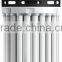 45w 110V AC voltage Dual CFL ESL
