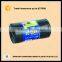 3-5 Layers Coextrusion Heavy Duty Packaging Bag (FFS)                        
                                                Quality Choice