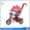 Wholesale factory price 4 in 1baby trike tricycle with push bar /kids tricycle new model /3 wheel Children tricycle