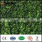 UV protected artificial fake hedge verticial garden