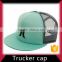 china supplier classical 5 panel blank trucker hats