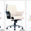 Ergonomic Office Leather Chair Office Chair 150kg GS-G1300
