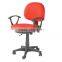 Hot-Sell Coloured Student Chair RJ-2205